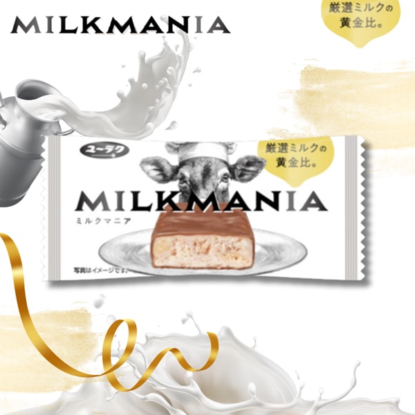 80円 ユーラク ミルクマニア [1箱 20個入]
