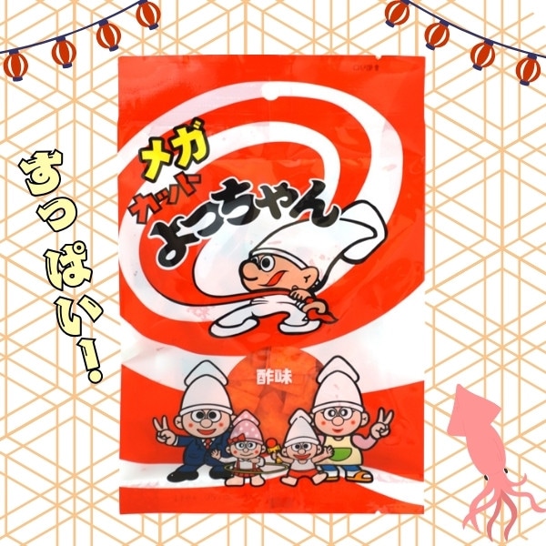 200円 よっちゃん 40gメガカットよっちゃん [1袋 10個入]