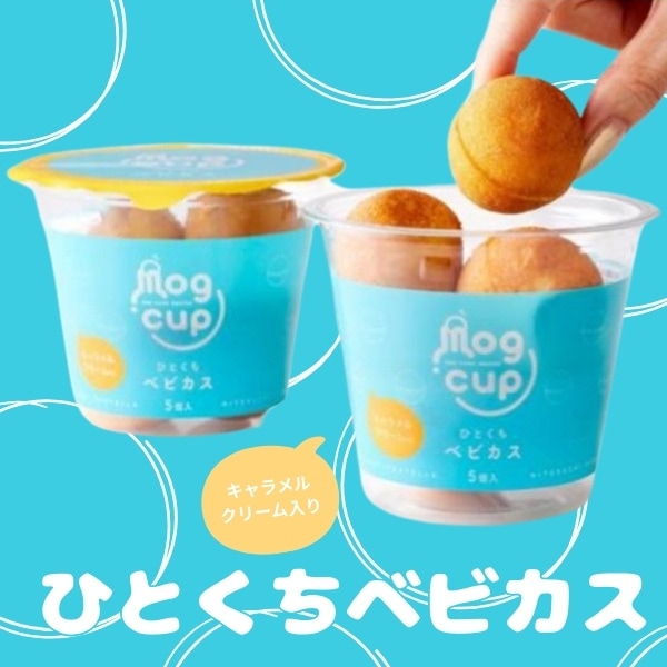 180円 ローヤル MogCup ひとくちベビカス [1箱 8個入]