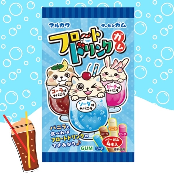 40円 マルカワ フロートドリンクガム [1箱 20個入]