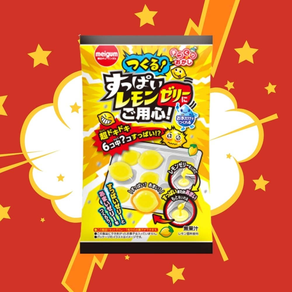 190円 メイチュー つくるすっぱいレモンゼリー [1箱 8個入]