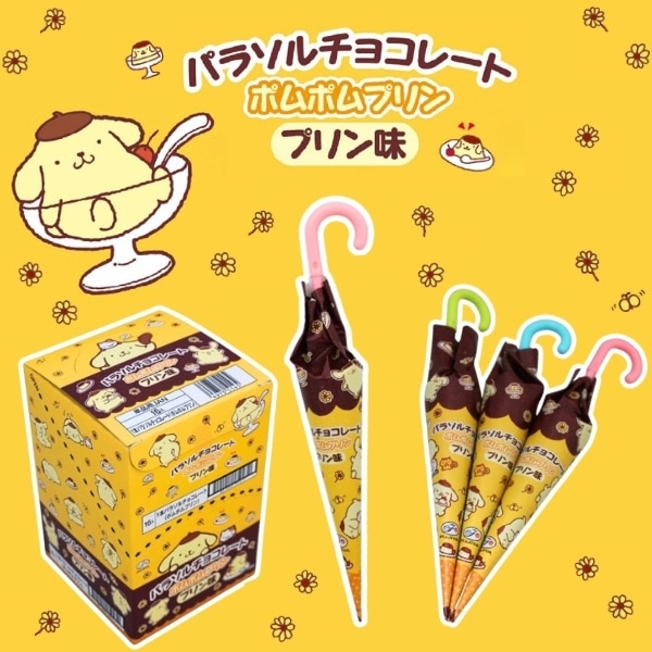 90円 不二家 1本パラソルチョコレート ポムポムプリン [1箱 16個入]
