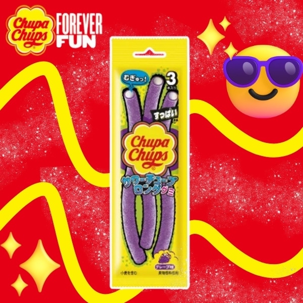 110円 クラシエ チュッパチャプス サワーチューブロンググミ [1箱 20個入]