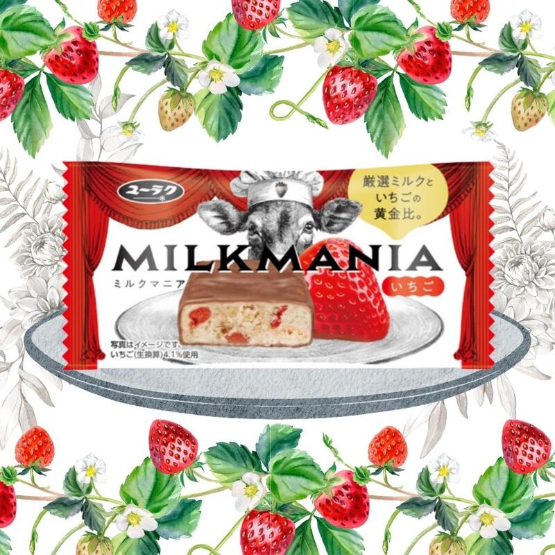 80円 ユーラク ミルクマニア いちご [1箱 20個入]
