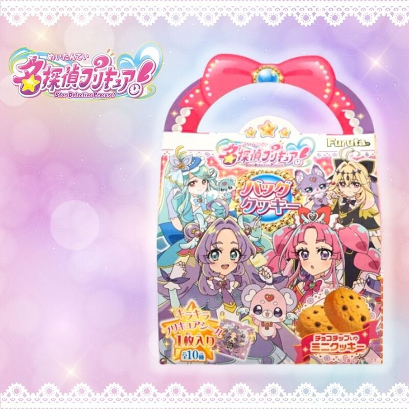 120円 フルタ 名探偵プリキュア バッグクッキー [1箱 10個入]