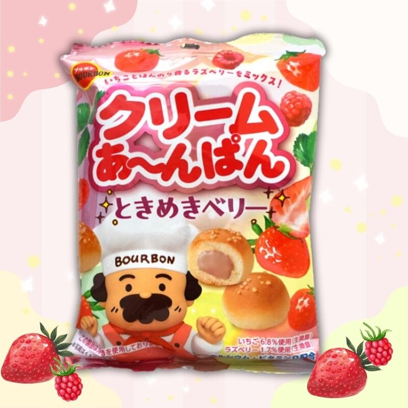 ブルボン 38gクリームあ～んぱん ときめきベリー [1箱 10個入]