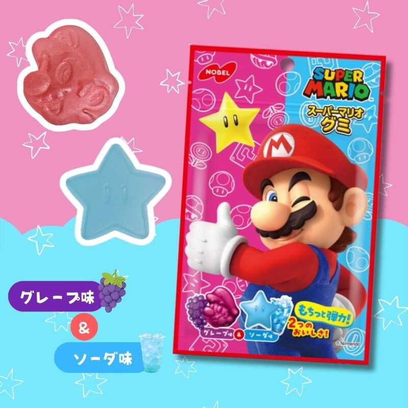 160円 ノーベル 50gスーパーマリオグミ グレープ味&ソーダ味 [1袋 6個入]