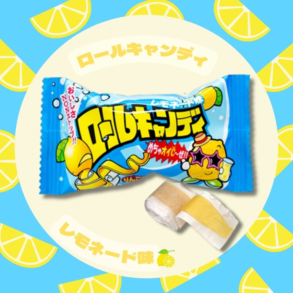 【期間限定】60円 やおきん ロールキャンディ レモネード味 [1箱 24個入]