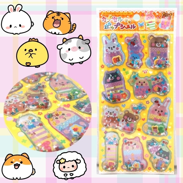 カプセルポップシール アニマル2 [1袋 12枚入]