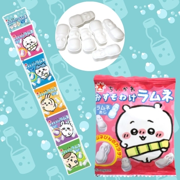 200円 オリオン ちいかわおすそわけラムネ [1箱 15個入]