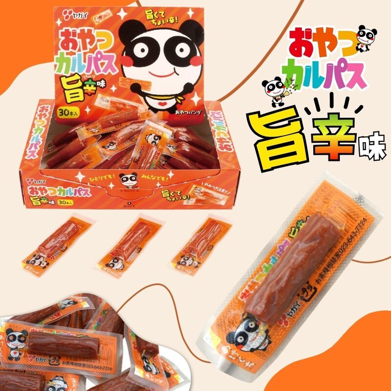14円 丹生堂 チョコバナナ [1箱 80個入]：駄菓子,お菓子の通販｜卸問屋