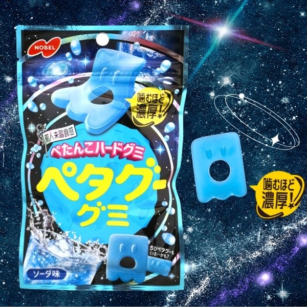 160円 ノーベル 50gペタグーグミ ソーダ [1袋 6個入]