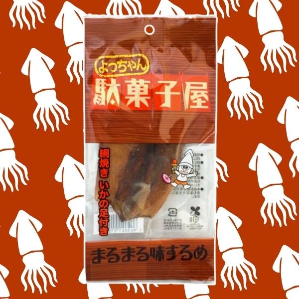 50円 よっちゃん 6gカットよっちゃんイカソーメン [1袋 20個入