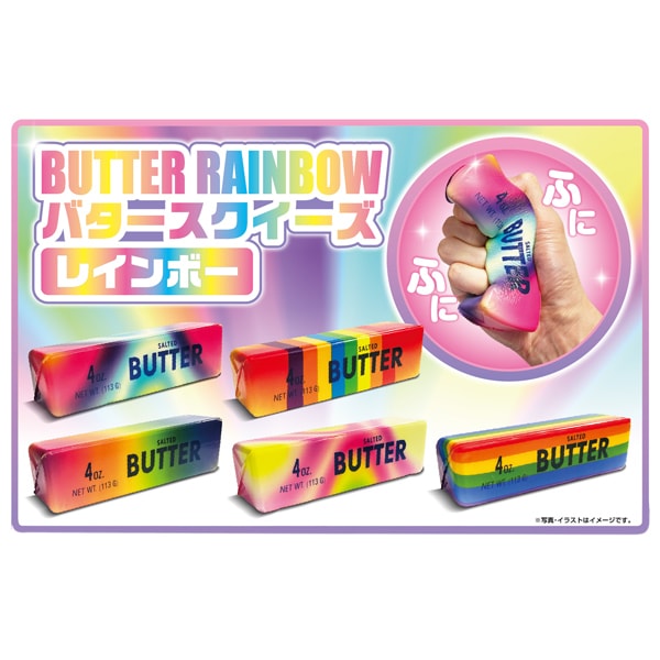 アヒルちゃんクリアスライム粘土 [1箱 24個入]：駄菓子,お菓子の通販