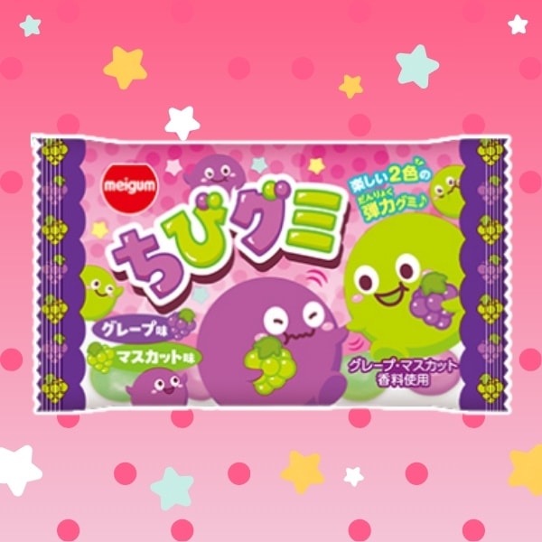 40円 メイチュー ちびグミ グレープ味&マスカット味 [1箱 20個入]