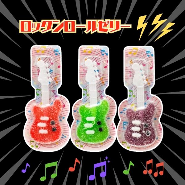 20円 やおきん ロックンロールゼリー [1箱 24個入]