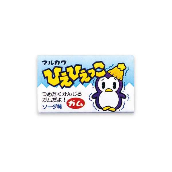 15円 マルカワ フーセンガム ひえひえっこ [1箱 55個入]