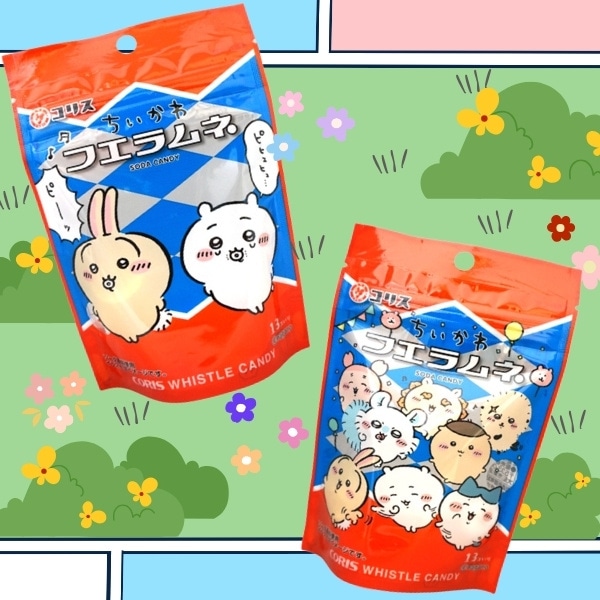 150円 コリス ちいかわフエラムネ [1箱 10個入]
