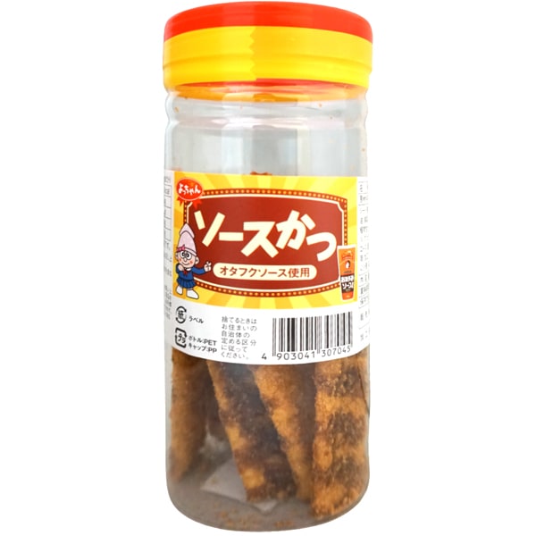 500円 よっちゃん POT梅ちゃん16本入り [1箱 6個入]：駄菓子,お菓子の