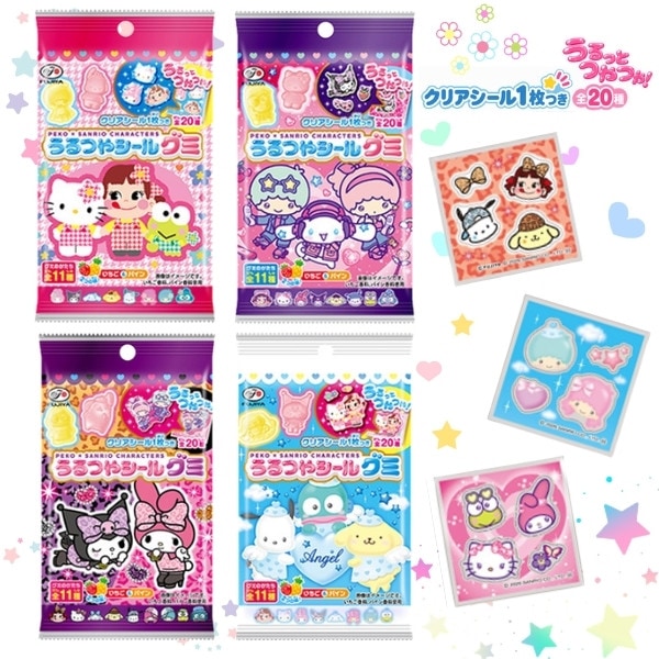 不二家 ペコ×サンリオキャラクターズうるつやシールグミ [1箱 20個入]