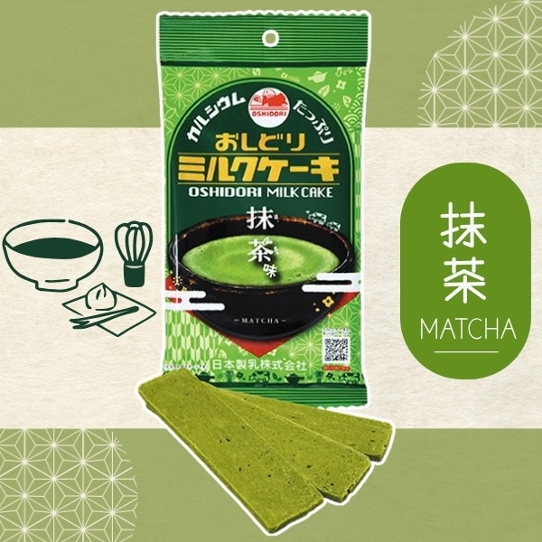 おしどり ミルクケーキ 抹茶 [1箱 10個入]