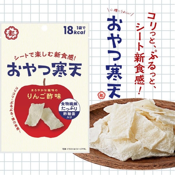 200円 よっちゃん 40gメガカットよっちゃん [1袋 10個入]：駄菓子,お