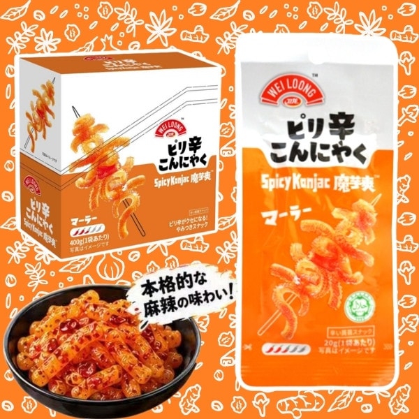 55円 衛龍魔芋爽ピリ辛こんにゃく 麻辣味 [1箱 20個入]：駄菓子,お菓子