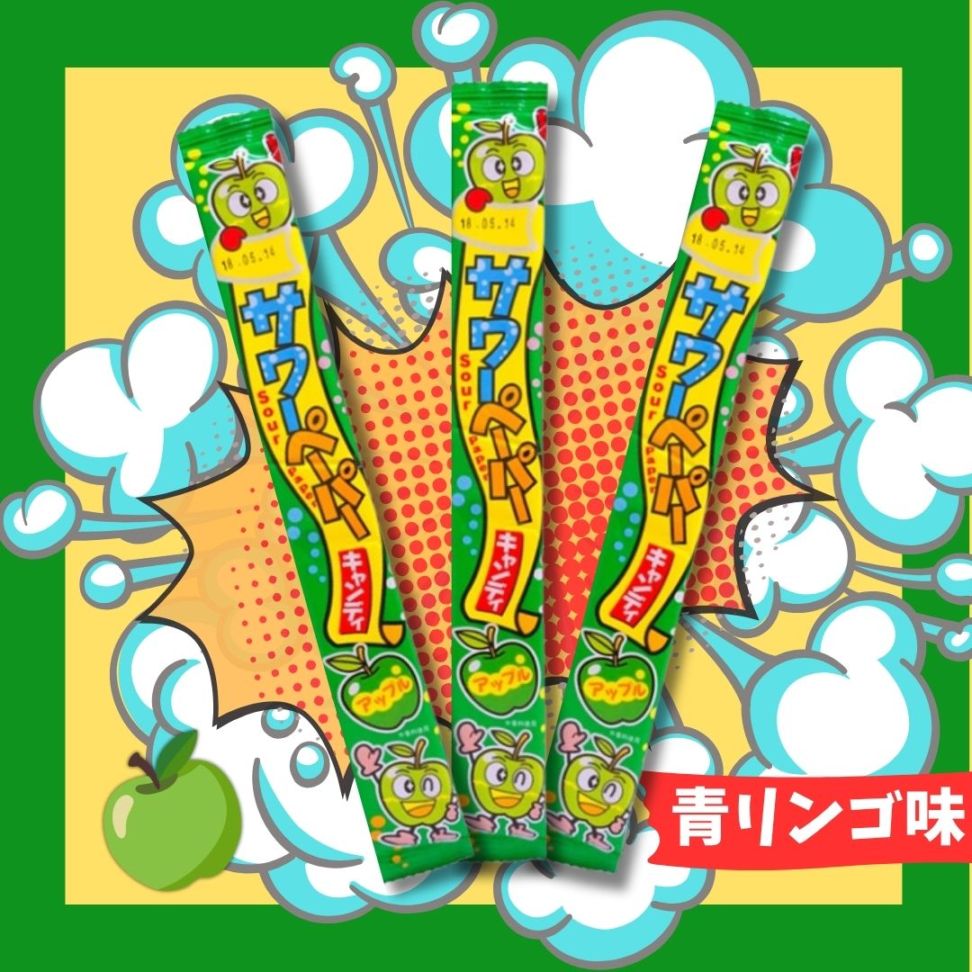 キャラメル・ソフトキャンディ,定価20円～29円 ：駄菓子,お菓子の通販