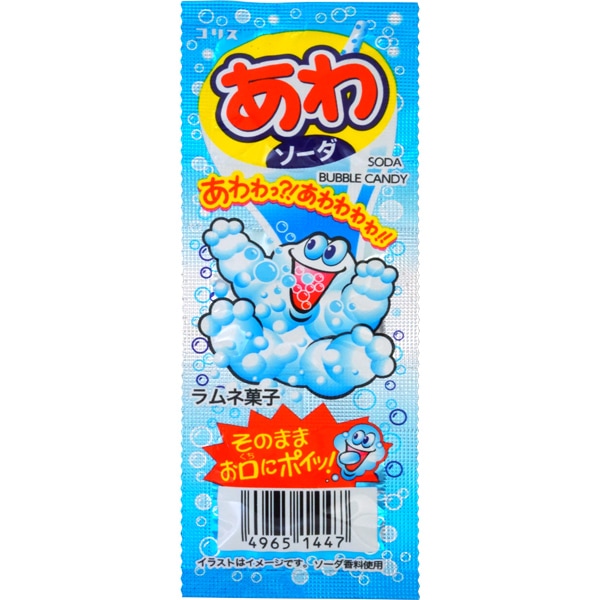 あわソーダ　[1箱 20個入]