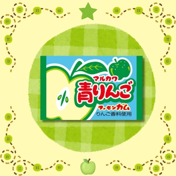 15円 マルカワ 青りんごガム [1箱 55個入]