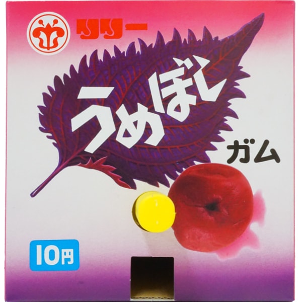 駄菓子　トヤマ ピカキーガム　ふしぎ　包み紙 駄菓子 トヤマ ピカキーガム ふしぎ 包み紙