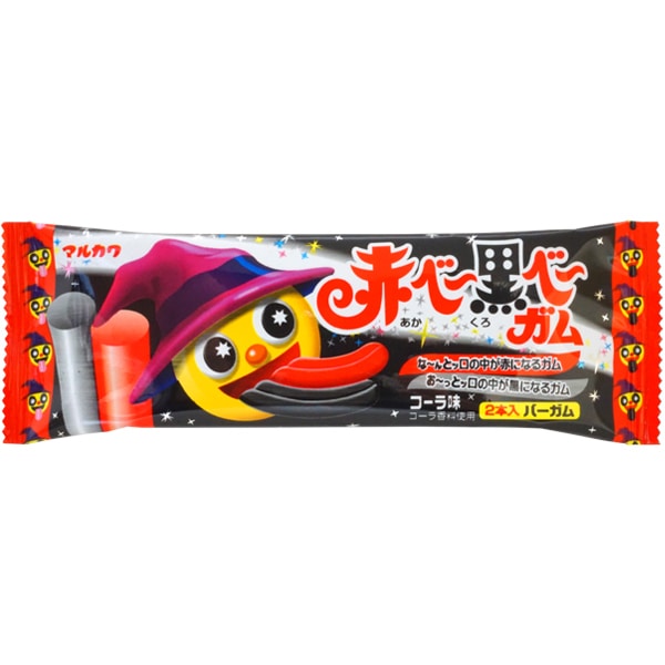 赤べー黒べーガム　[1箱 20袋入]