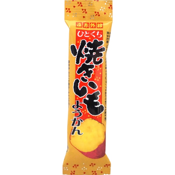 50円 やおきん 焼いもようかん [1箱 20個入]
