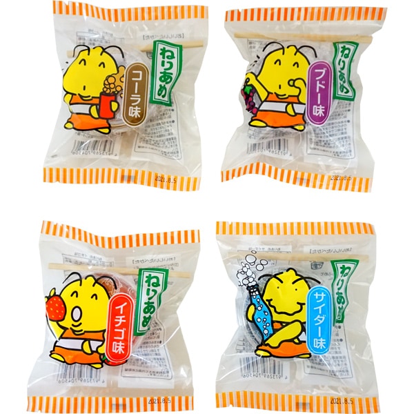 100円 昭和 カップねりあめ [1箱 12個入]：駄菓子,お菓子の通販｜卸