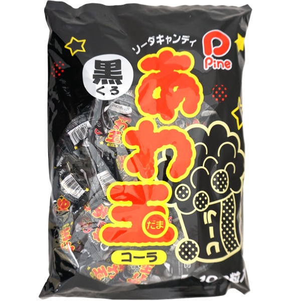 飴玉 楽天市場】12円 パイン あわ玉 サイダー [100個入] 【駄菓子 お