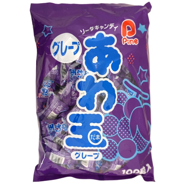 12円 パイン あわ玉 グレープ  [100個入]