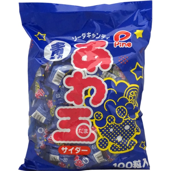 あおい玉あかい玉しろい玉 あおい玉あかい玉しろい玉 香ばし