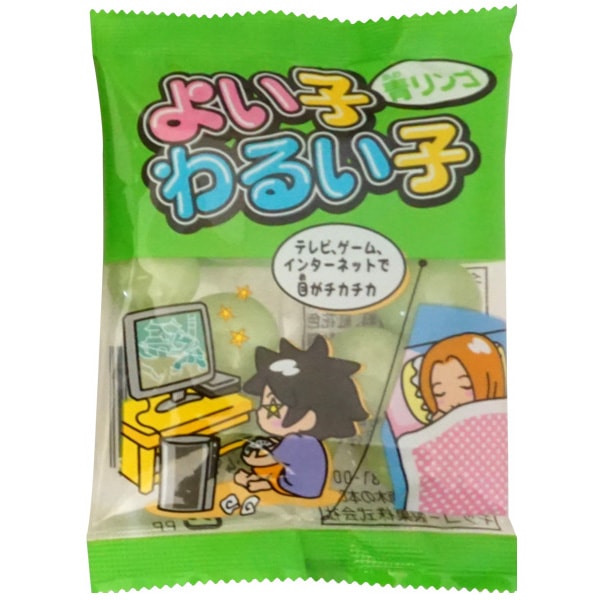 20円 キッコー 12gよい子わるい子 [1パック 40個入]