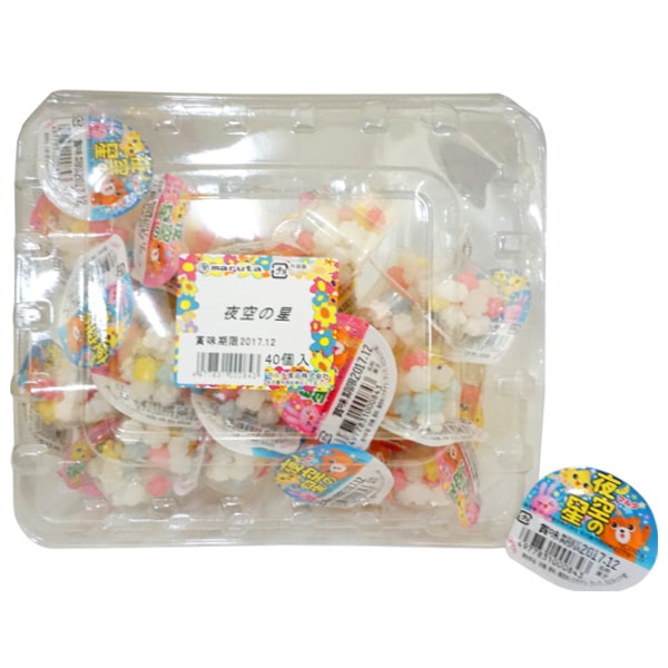 カタオカ ミチマサさん専用 八ヶ岳ミキ