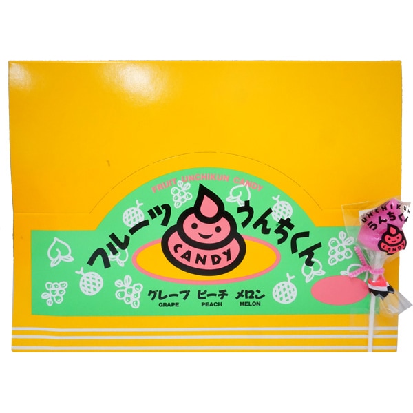 50円 トモエ フルーツうんちくん [1箱 60個入]：駄菓子,お菓子の通販