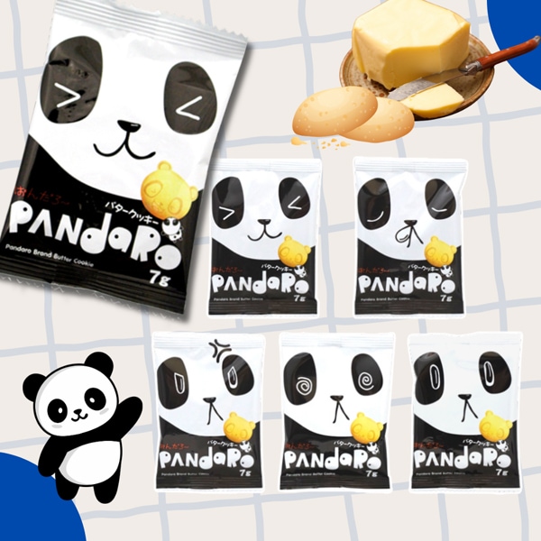 12円 やおきん ぱんだろ～ バタークッキー [1箱 24個入]