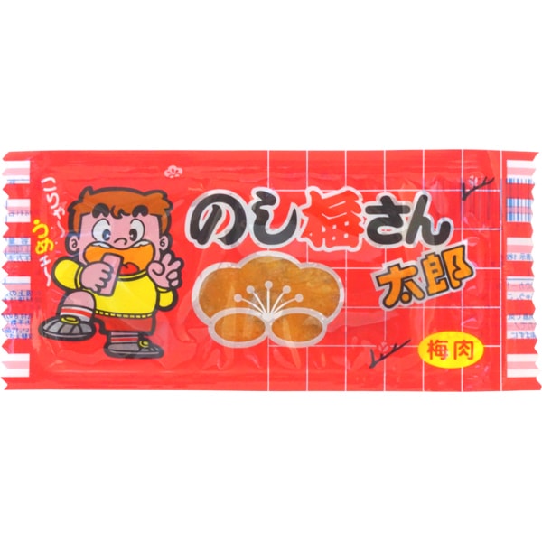 15円 菓道 のし梅さん太郎 [1袋 30個入]