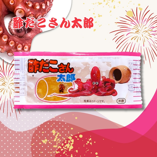 15円 菓道 酢だこさん太郎 [1袋 30個入]