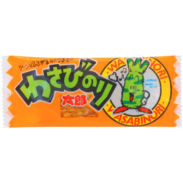15円 菓道 わさびのり太郎 1袋 30袋入 駄菓子 お菓子の通販 卸問屋ミカミオンラインショップ