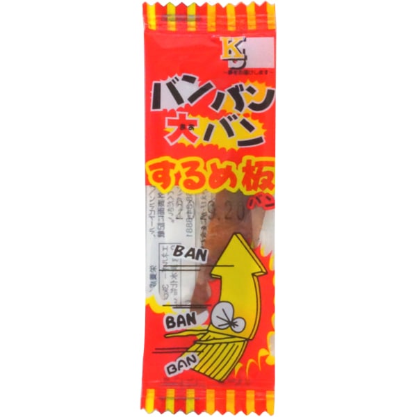 ケイエス ミニバンバンするめ板　[1箱 50個入]