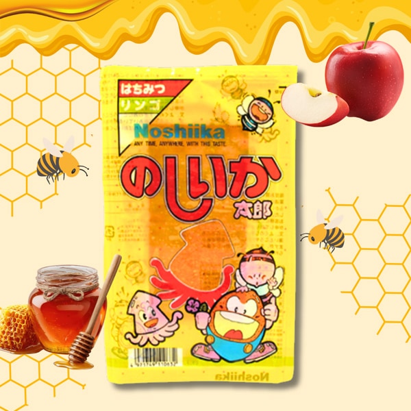 50円 菓道 のしいか太郎 [1箱 20個入]