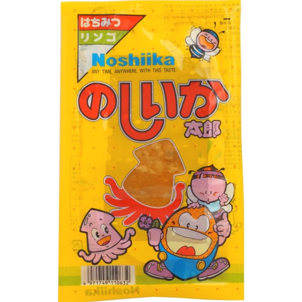 50円 菓道 のしいか太郎 [1箱 20個入]