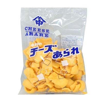 40円 中村 チーズあられ [1袋 20個入]