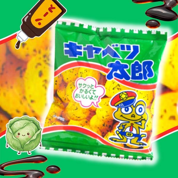 30円 菓道 キャベツ太郎 [1袋30個入]