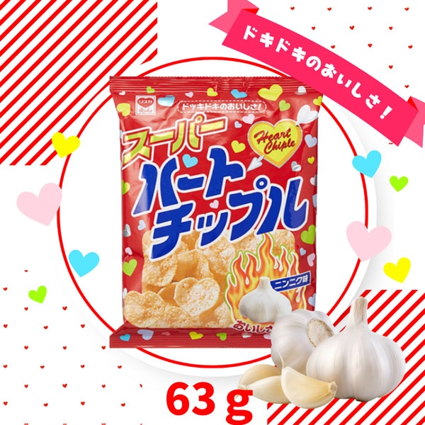140円 リスカ 63gハートチップル [1箱 12個入]